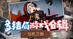 山西大同地震
