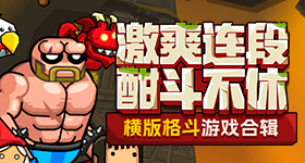 谢娜回应又被黄灿灿踩裙子了